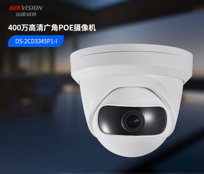 滁州監(jiān)控,來安監(jiān)控,監(jiān)控安裝,監(jiān)控