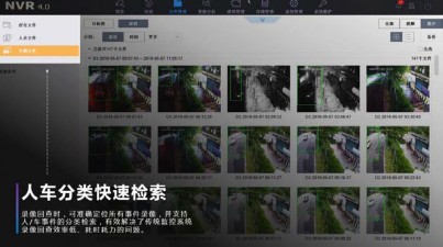 C:Userschenpiao.HIKAppDataLocalTempWeChat FilesK7f28cf4aa942e36d366901c4ade0a.jpg C:Userschenpiao.HIKAppDataLocalTempWeChat FilesK7f28cf4aa942e36d366901c4ade0a.jpg